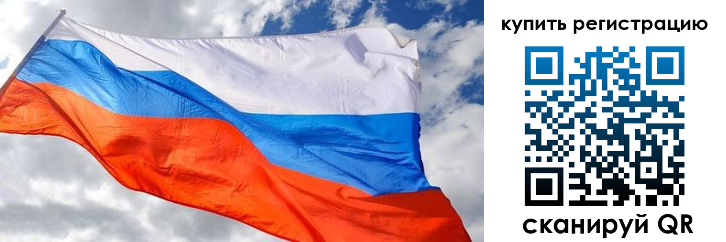 временная регистрация госуслуги в Дудинке